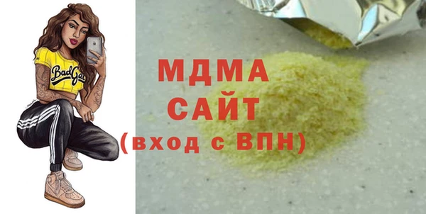 не бодяженный Алзамай