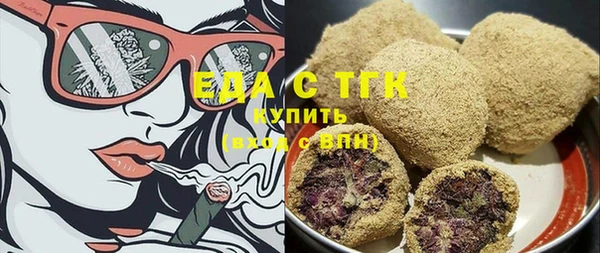 дурь Вязники