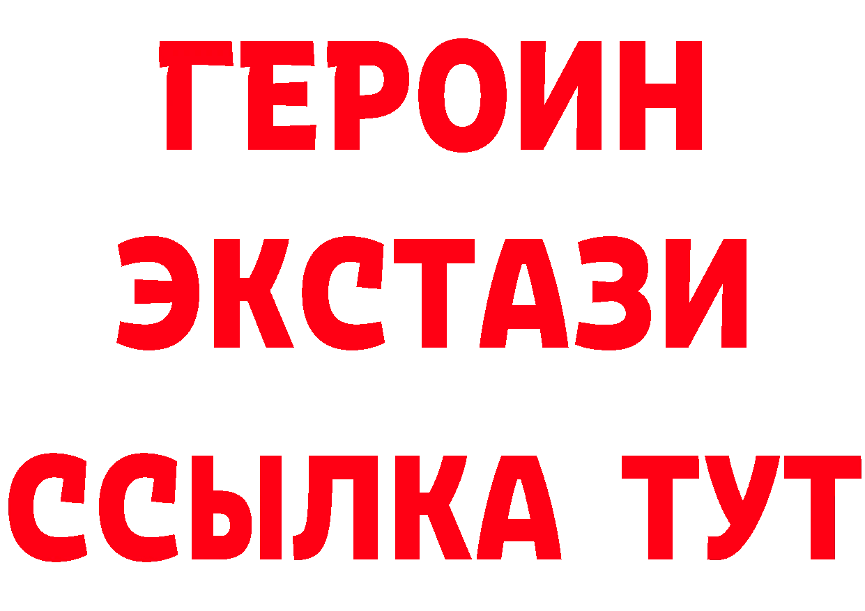 Cannafood марихуана сайт даркнет гидра Верхнеуральск